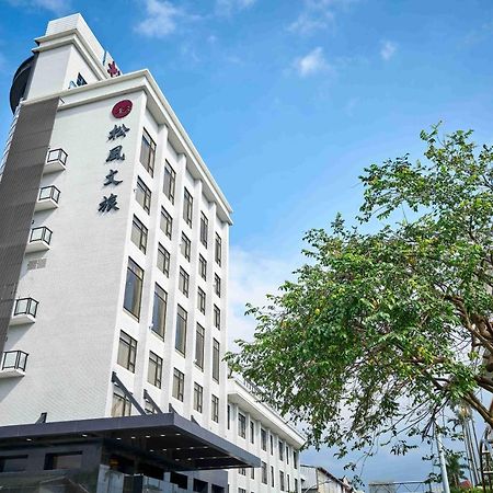 So Fun Hotel Wujie Zewnętrze zdjęcie