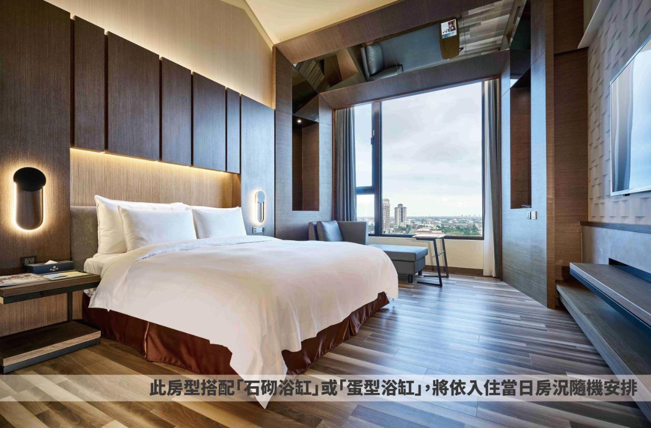 So Fun Hotel Wujie Zewnętrze zdjęcie