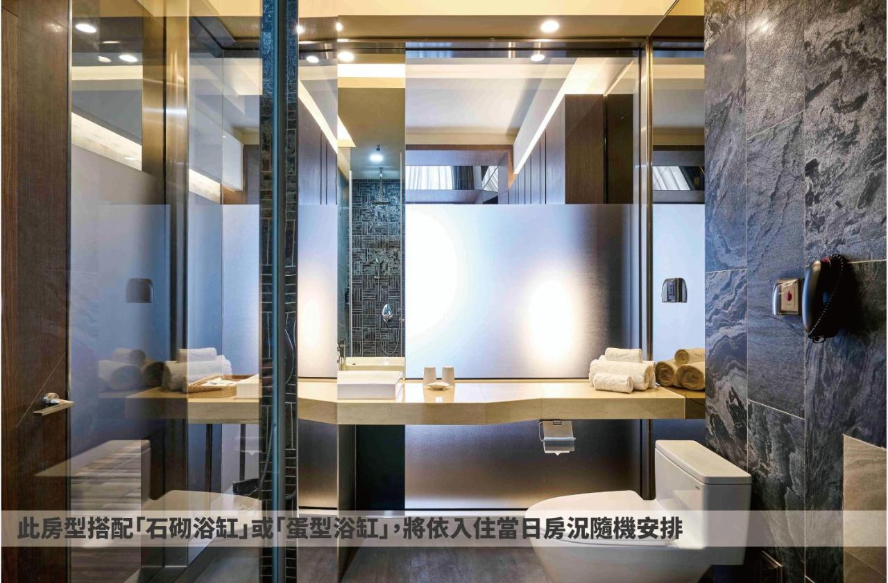 So Fun Hotel Wujie Zewnętrze zdjęcie