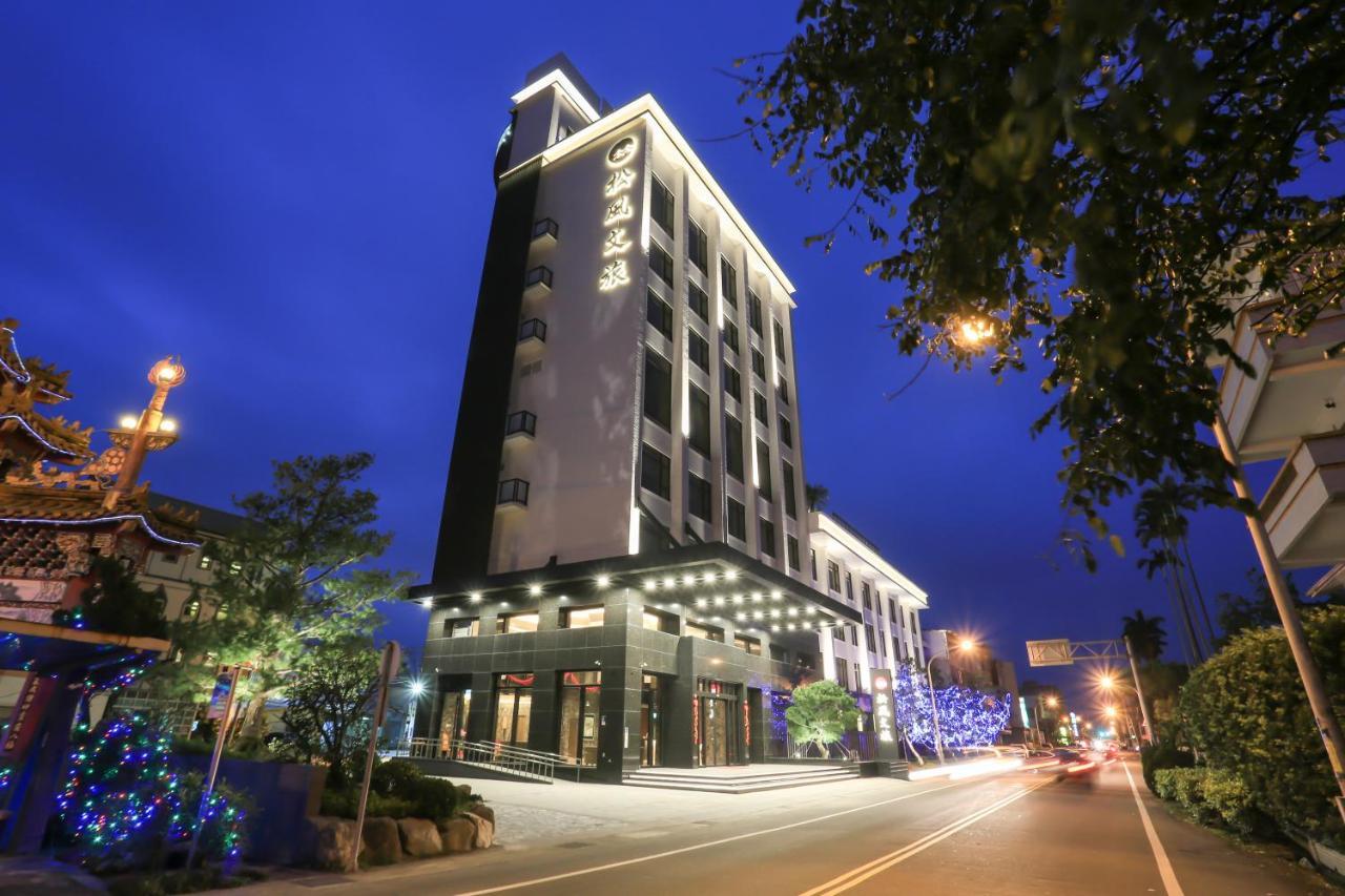 So Fun Hotel Wujie Zewnętrze zdjęcie